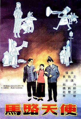 中文字幕视频网